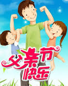 Cina festa del papà