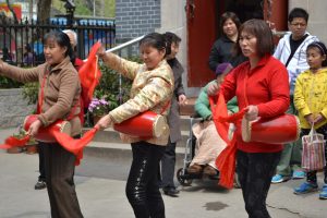 China Communication