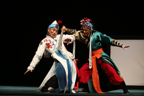 Opera di Pechino