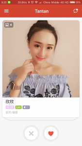 dating app cinesi tantan