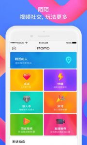 dating app cinesi momo
