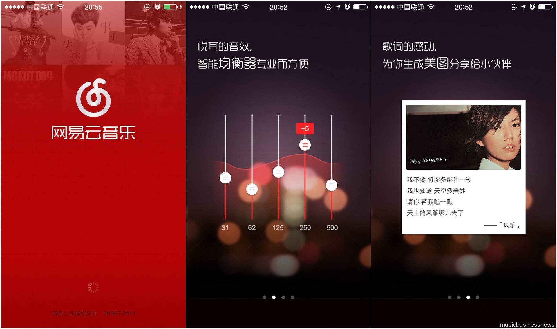 App musica Cina