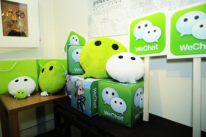 WeChat aggiornamento 2018 Cina