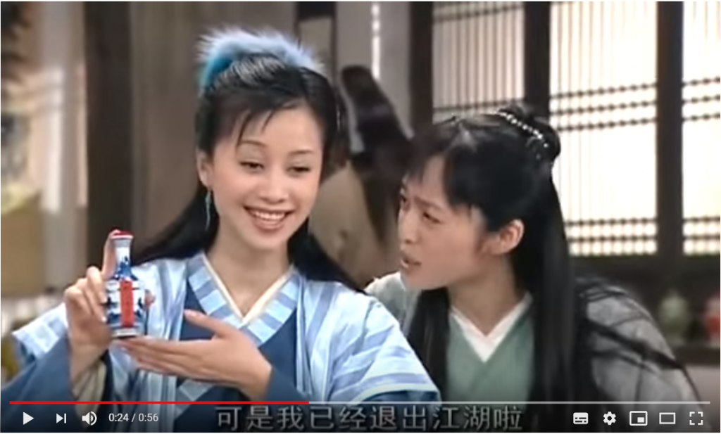 pubbicità TV Cina 2