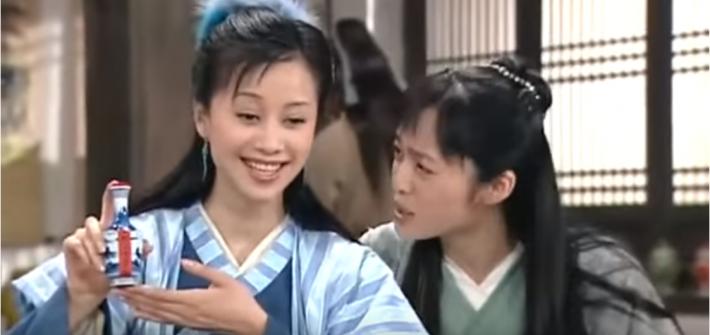 pubbicità TV Cina 2