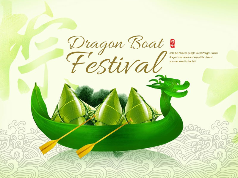 zongzi