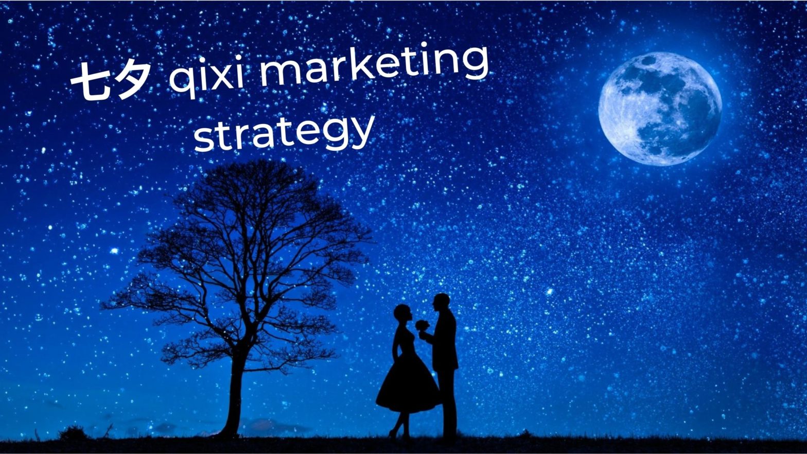 qixi Cina marketing