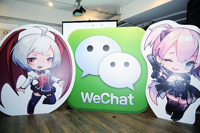 O2O WeChat Cina