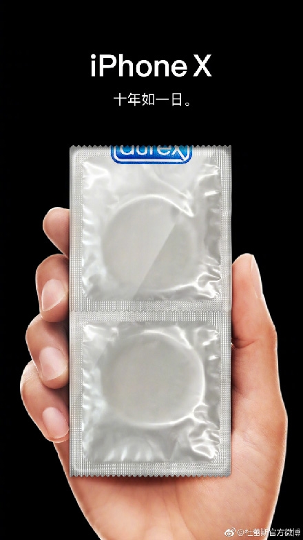 social cinese Durex