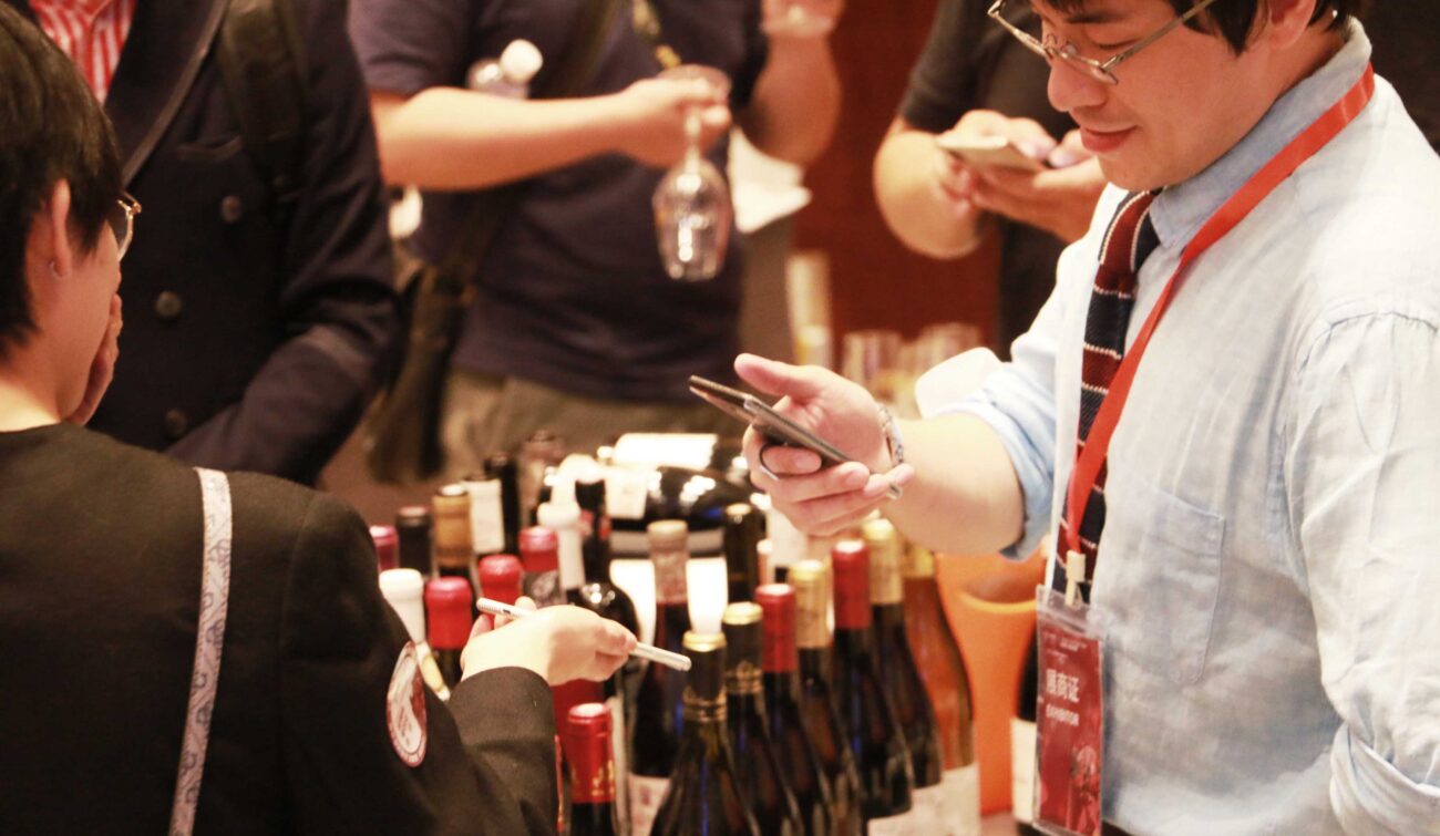 Fiera vino cina
