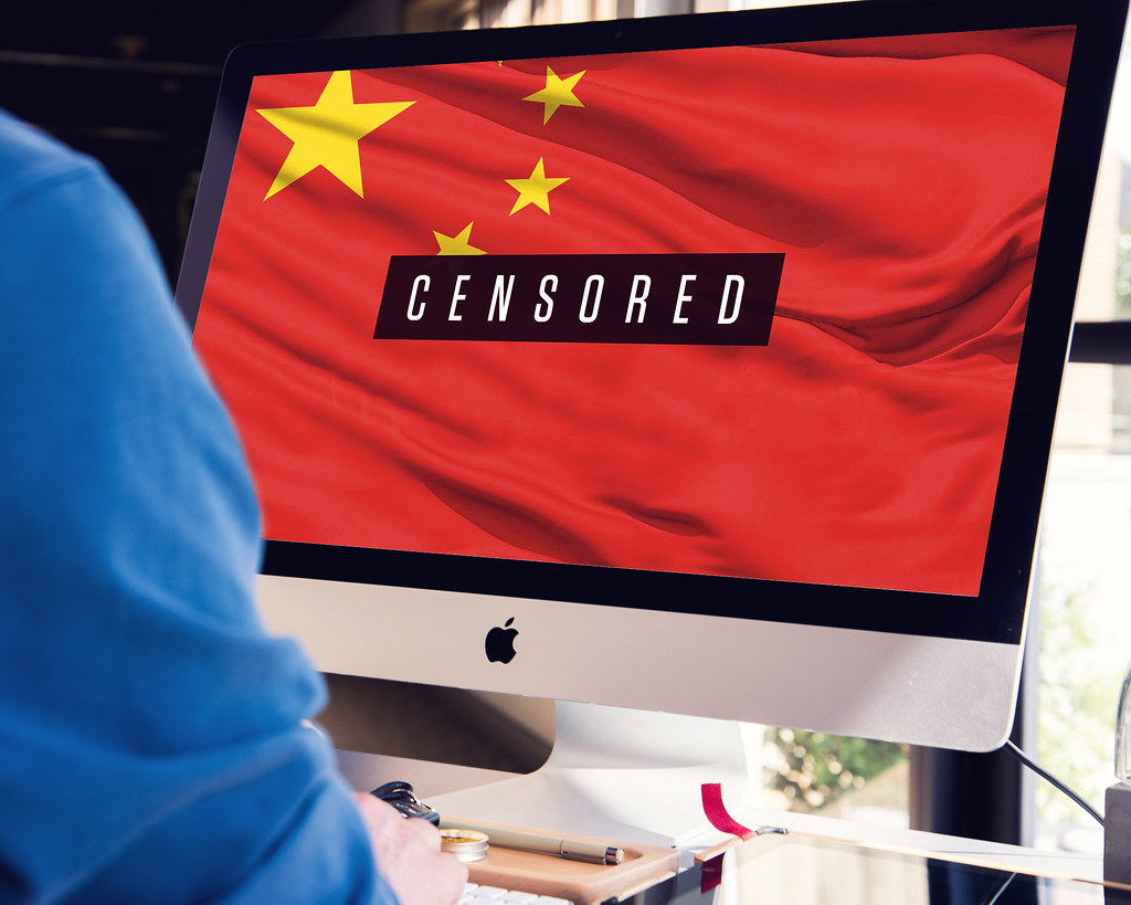 cina vpn