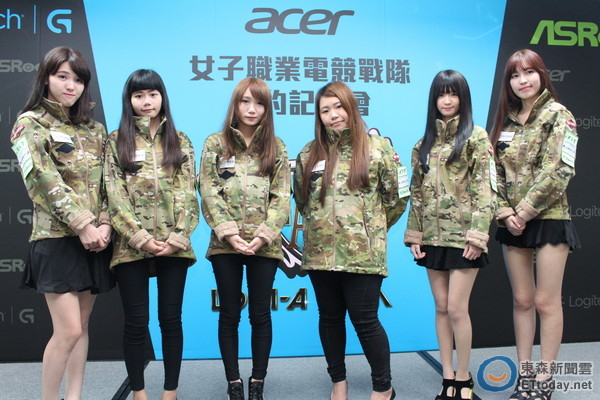 gaming femminile Cina