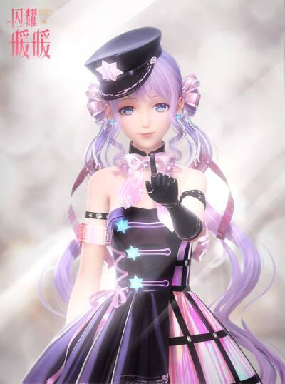 gaming femminile Cina