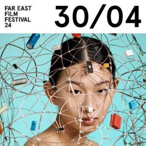 FEFF24